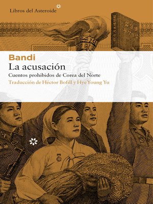 cover image of La acusación
